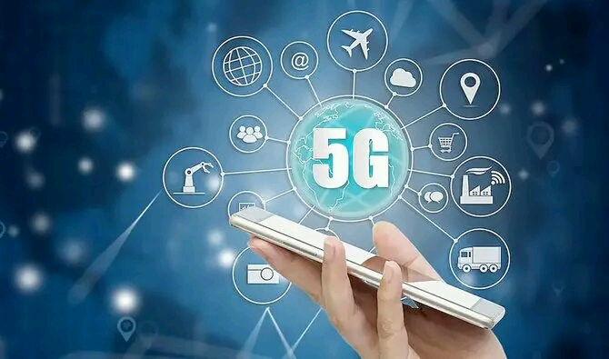 The Future of 5G Technology And Its Impact